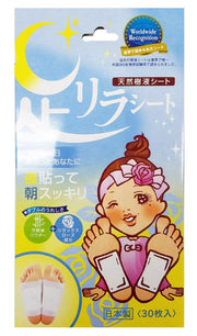Ki no Megumi Ashi Lila Sheet Relax Rose 30 pieces