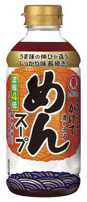 Higashimaru soy sauce 4x concentrated noodle soup 400ml x 3 bottles Concentrated noodle soup