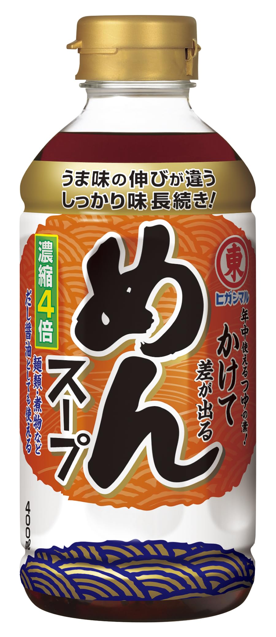 Higashimaru soy sauce 4x concentrated noodle soup 400ml x 3 bottles Concentrated noodle soup