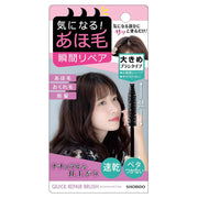 Instantly repair annoying hair, point fixer, floral type, quick repair brush, hair styling, keep bangs, bubble wrap, PT43326