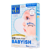 KOSE Clear Turn Babyish Precious Oil in Milky Mask White 5 Pieces Face Mask