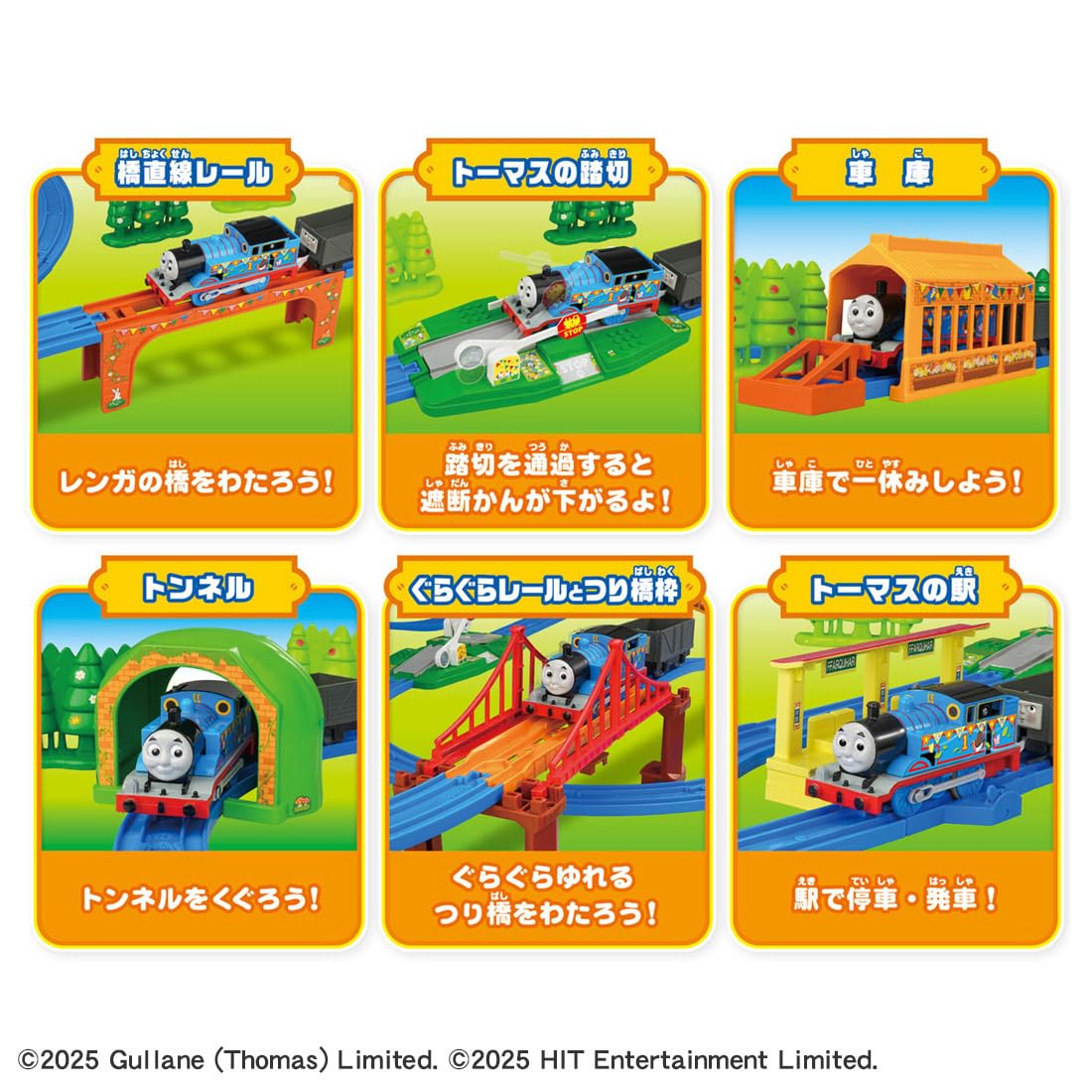 TAKARA TOMY Welcome to the world of Plarail Thomas! Best Selection Set Train Train Toy Ages 3+