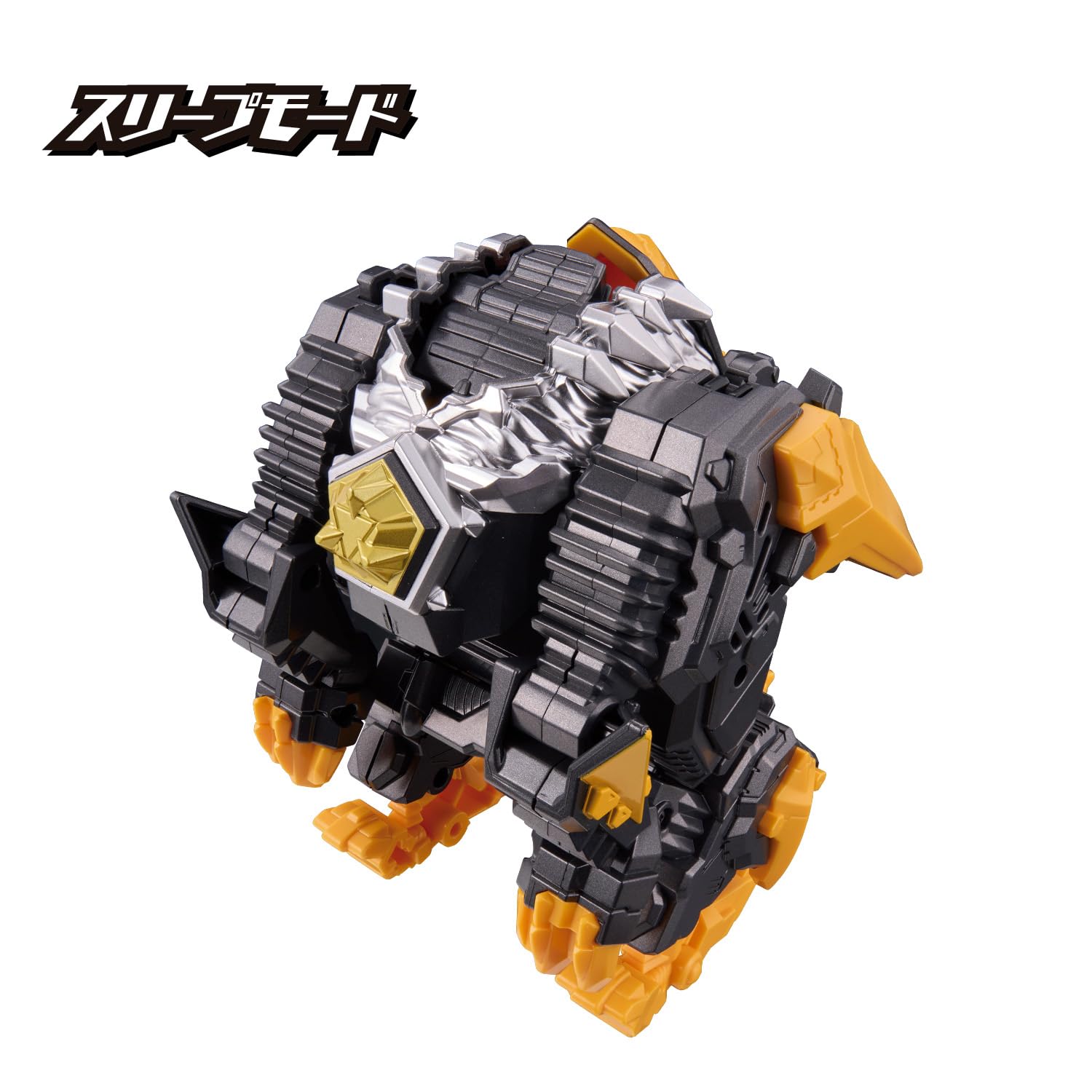 [BANDAI] Ultraman Omega Meteor Kaiju Series 02 DX Trigalon