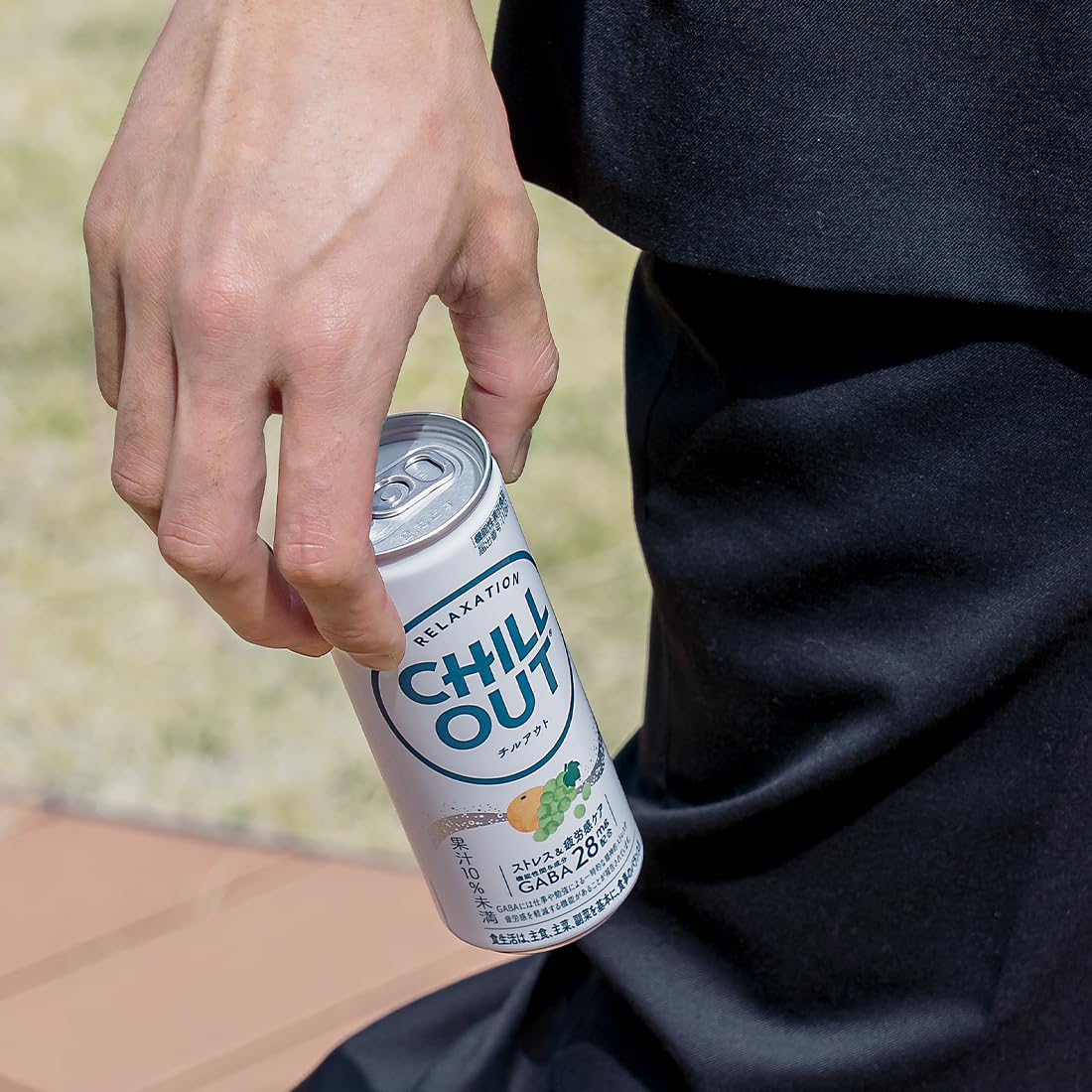 Coca-Cola Chill Out Stress & Fatigue Care 250ml cans x 30 bottles [Food with functional claims]