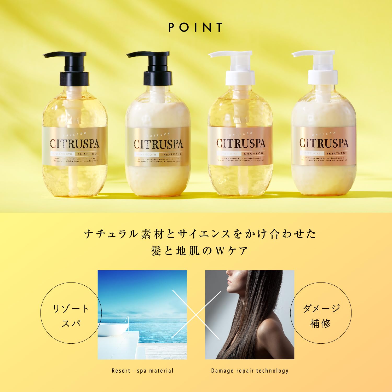 Citrus Spa Neo Smooth Shampoo Refill Refill Citrus Tea Scent 400ml Hair Quality Improvement Damage Care Moist Moisture