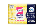 Quickle Wiper Floor Cleaning Tool Dry Sheet 20 Pieces