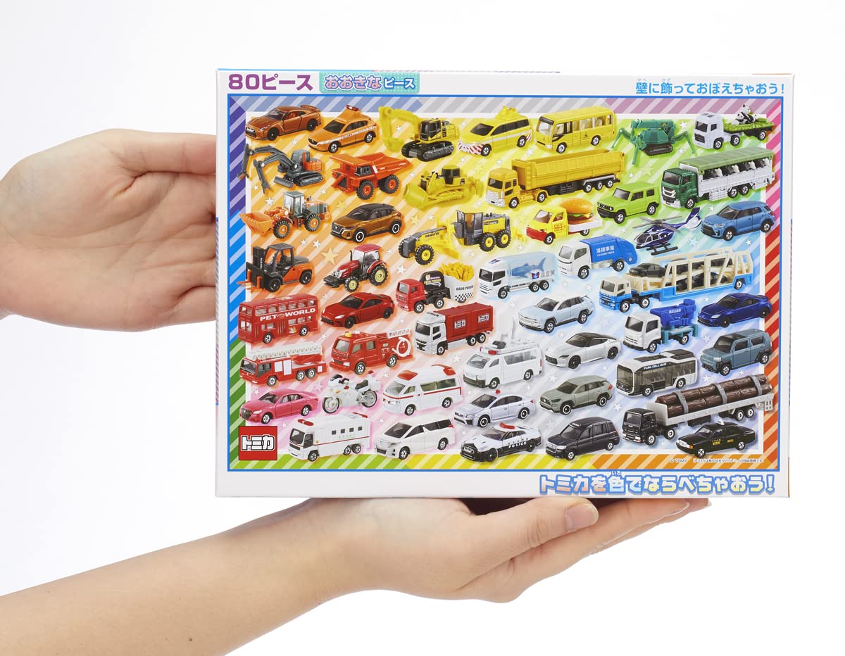 BEVERLY [Made in Japan] Beverly 80 piece jigsaw puzzle Let's arrange Tomica by color! (26×38cm) 80-036