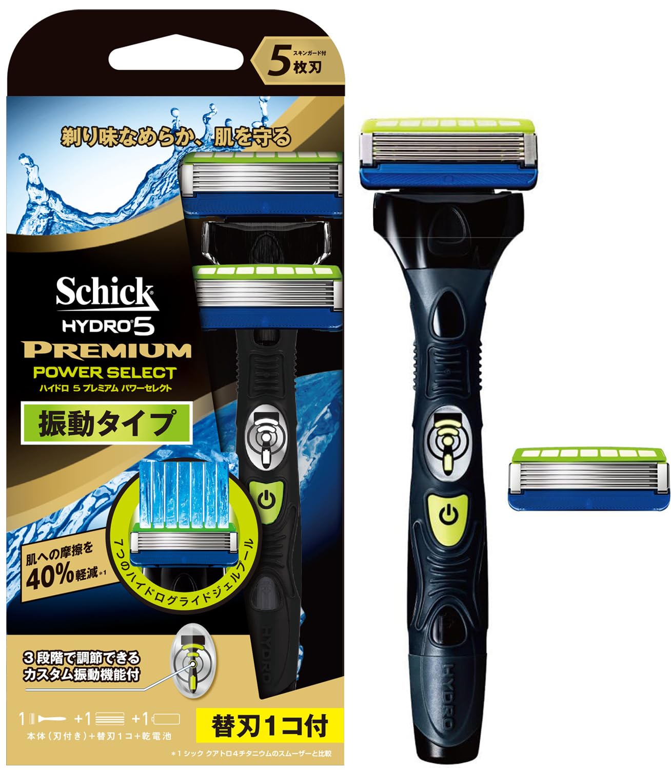 Schick Hydro 5 Premium Power Select 5 Blade Holder (with blade + 1 replacement blade) Shaving Razor for Men