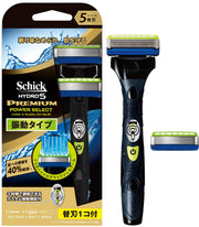 Schick Hydro 5 Premium Power Select 5 Blade Holder (with blade + 1 replacement blade) Shaving Razor for Men