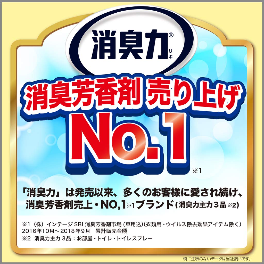 房间除臭强力木炭和檀香 400ml