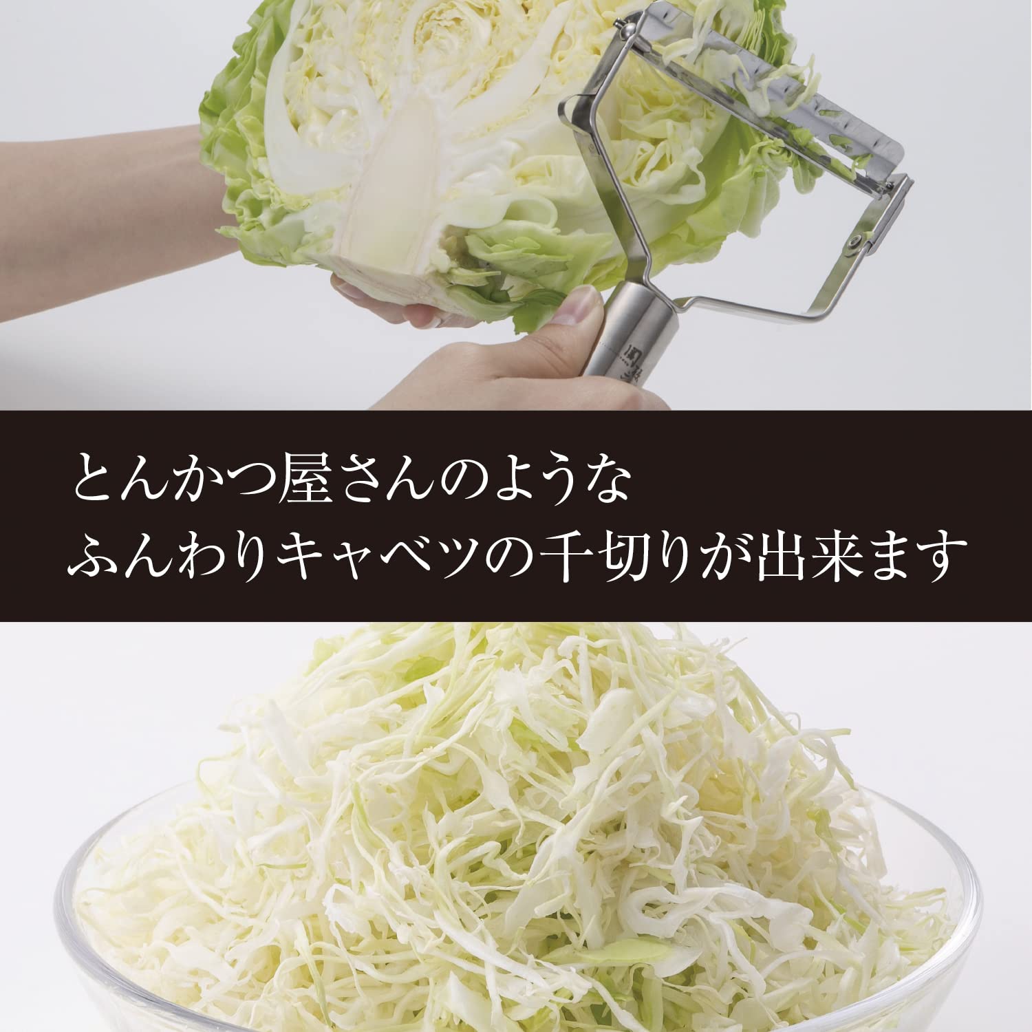KAI Seki Magoroku Peeler Slice Julienne Set Regular Stainless Steel Made in Japan Silver DH3335