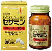 오리히로 세사민 스쿠알렌 캡슐 60