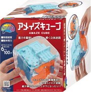 HANAYAMA Puzzle Exercise Katsunou Amaze Cube Ages 6 and up