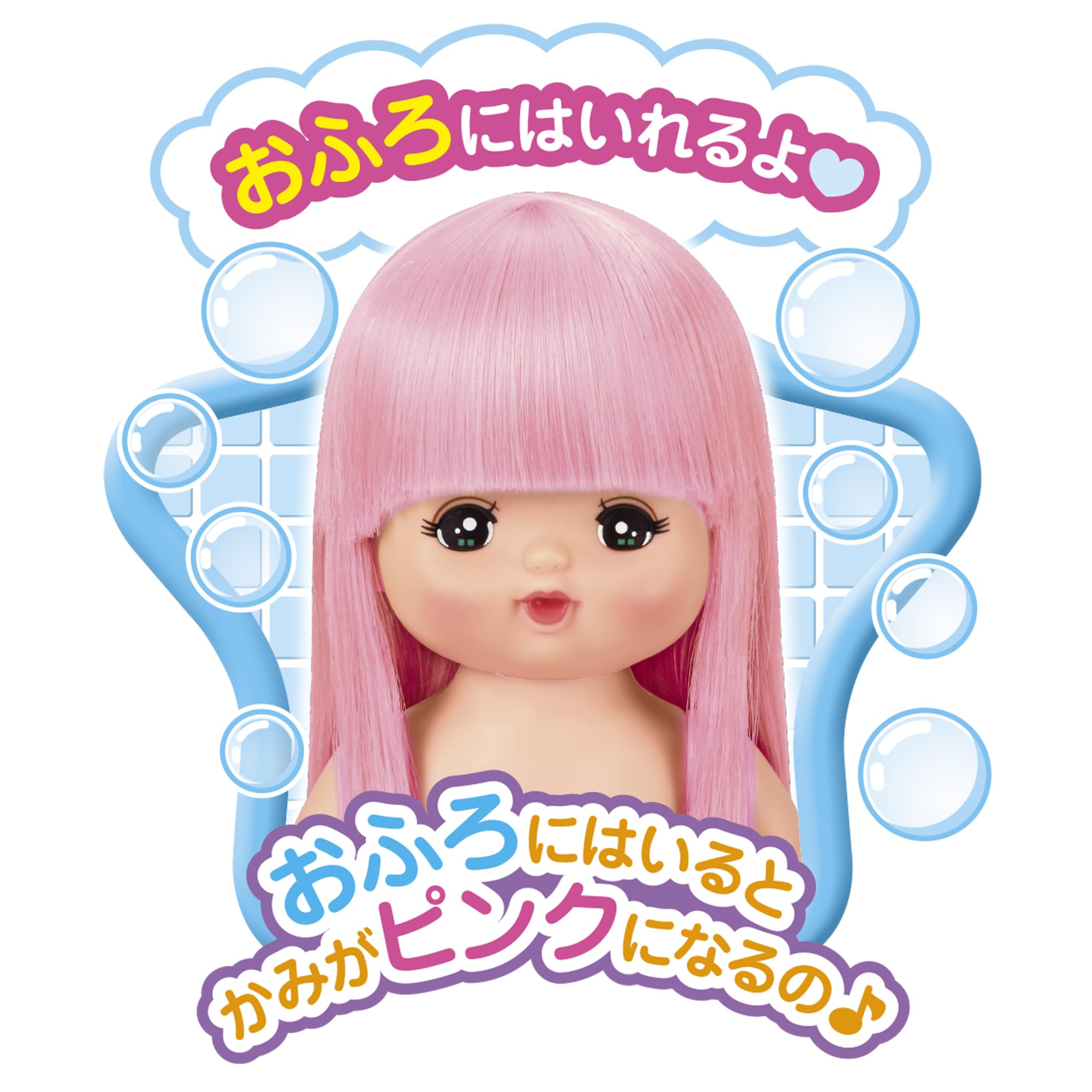 Pilot Mel-chan Doll Set Stylish Hair Mel-chan Ages 3+