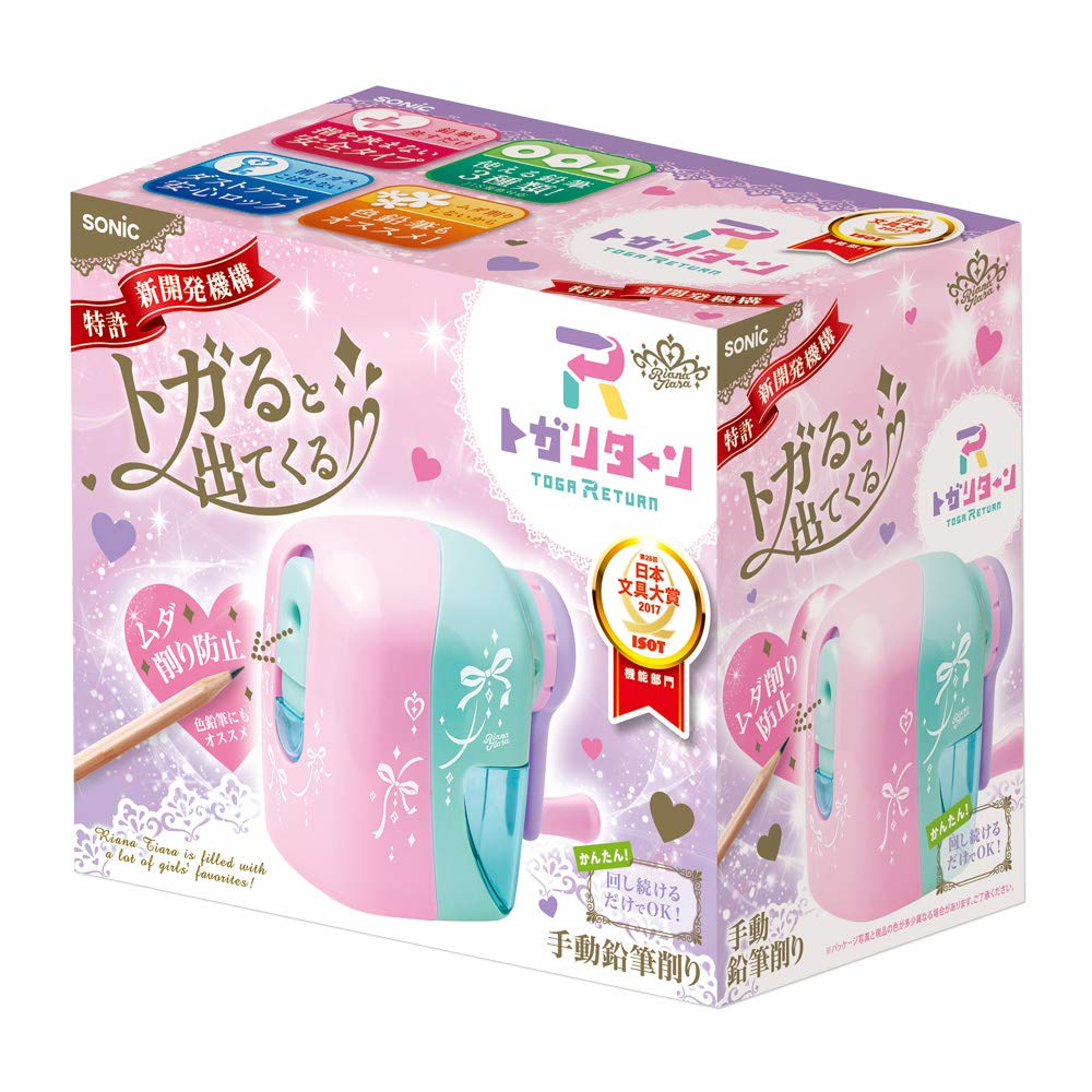 Sonic Pencil Sharpener Toga Return Manual Liana Tiara Pink EK-1254-P