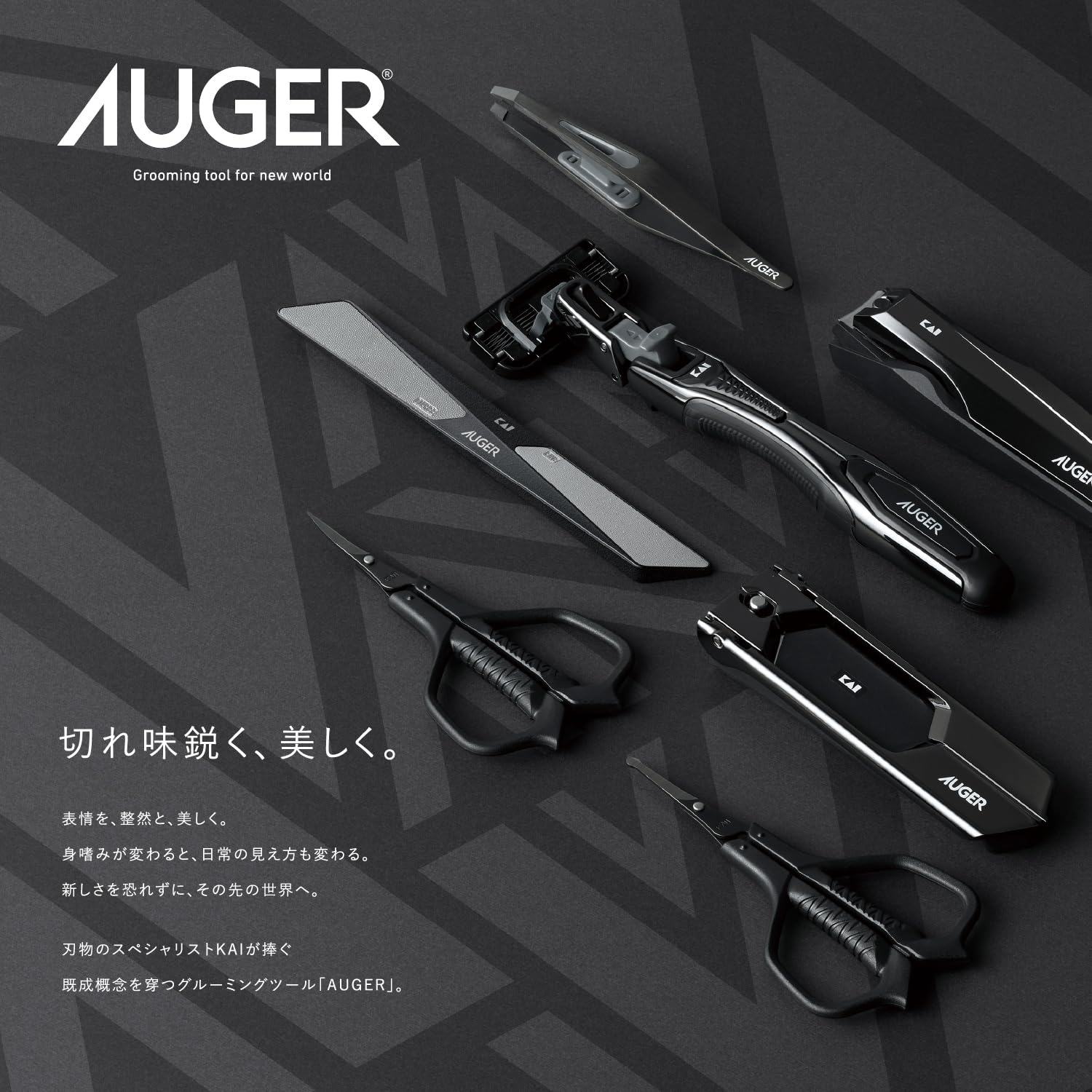 AUGER 전동 페이스 & 노즈 트리머 맨즈 면도기 USB type C 충전식 우부모 눈썹 코모 조개 HC2315