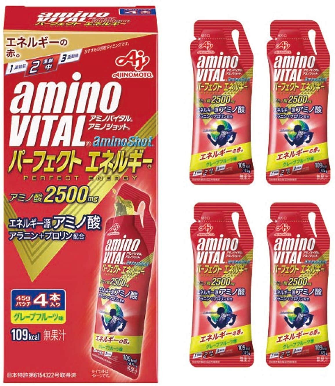 Ajinomoto Amino Vital Amino Shot Perfect Energy 45g x 64 pieces