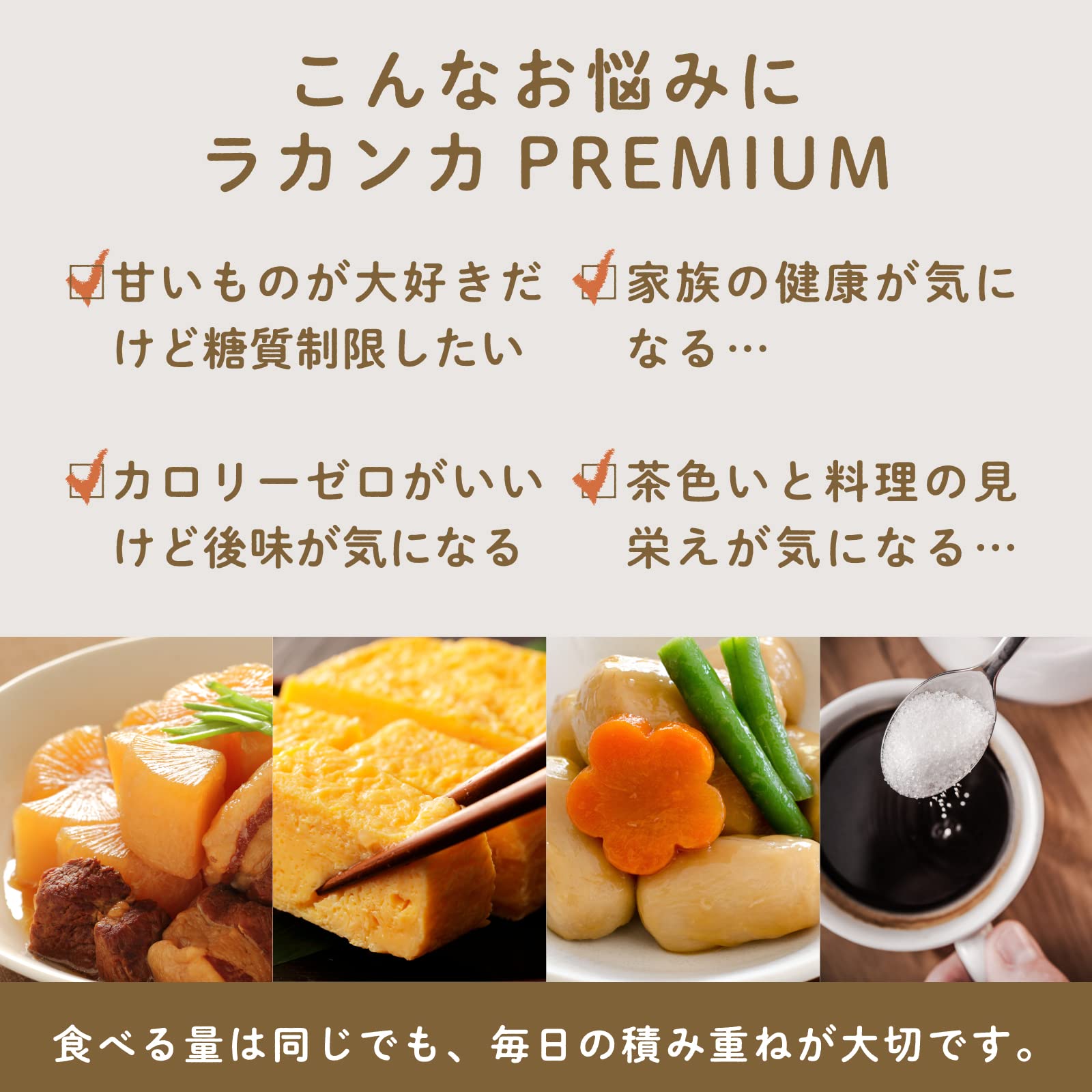 LOHAStyle Lakanka Premium 800g Low Carb Naturally Derived Luo Han Guo Sweetener Zero Calories Same Sweetness as Sugar Erythritol Stevia Non-GMO Sugar