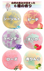 하나메크 Unicorn Bath Bombs 목욕탕 장난감 6개 세트 유니콘 유메카와 선물 세트 목욕탕 목욕탕 막힘 크리스마스 아이 소년 소녀 목욕용 피부 친화적 인 수분 다채로운 BOX 즐거운 귀여운 인기 대용량…