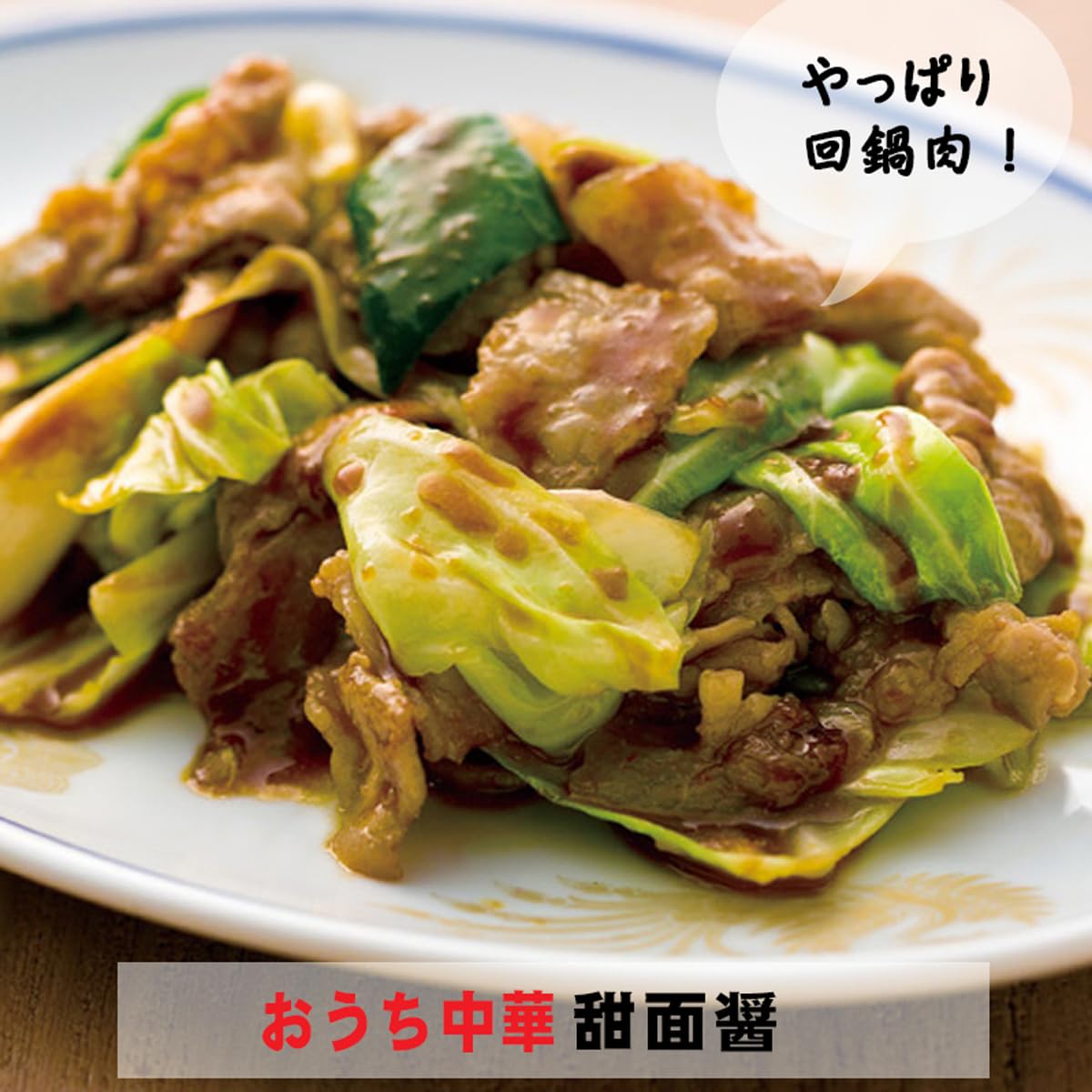 유키 식품 추면 간장 (중화 단맛) 16kg (업무용 파우치 BOX)