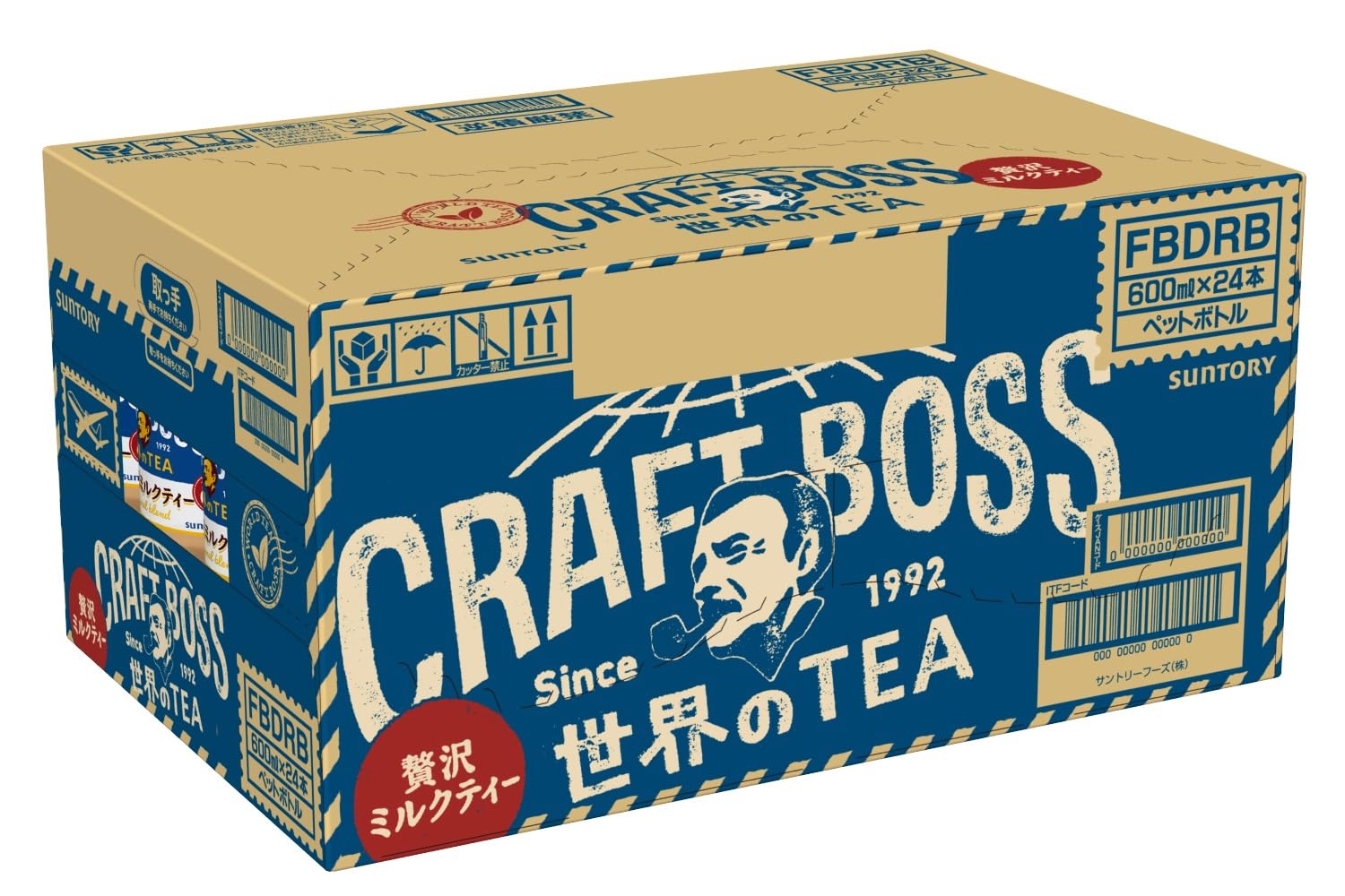 Trà sữa Suntory Craft Boss Black Tea World Tea 600ml x 24 chai