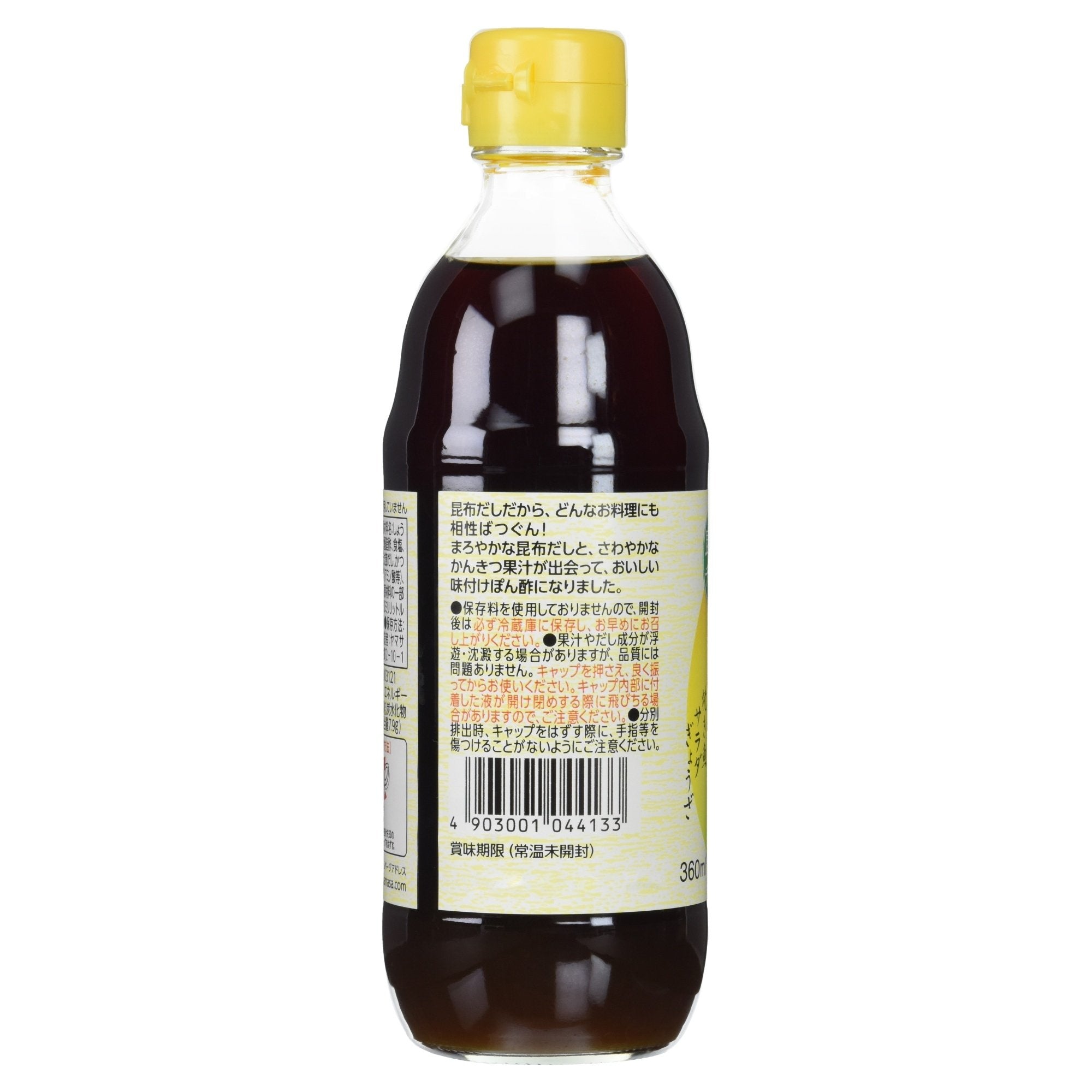 야마사 다시마 폰즈 360ml 1개