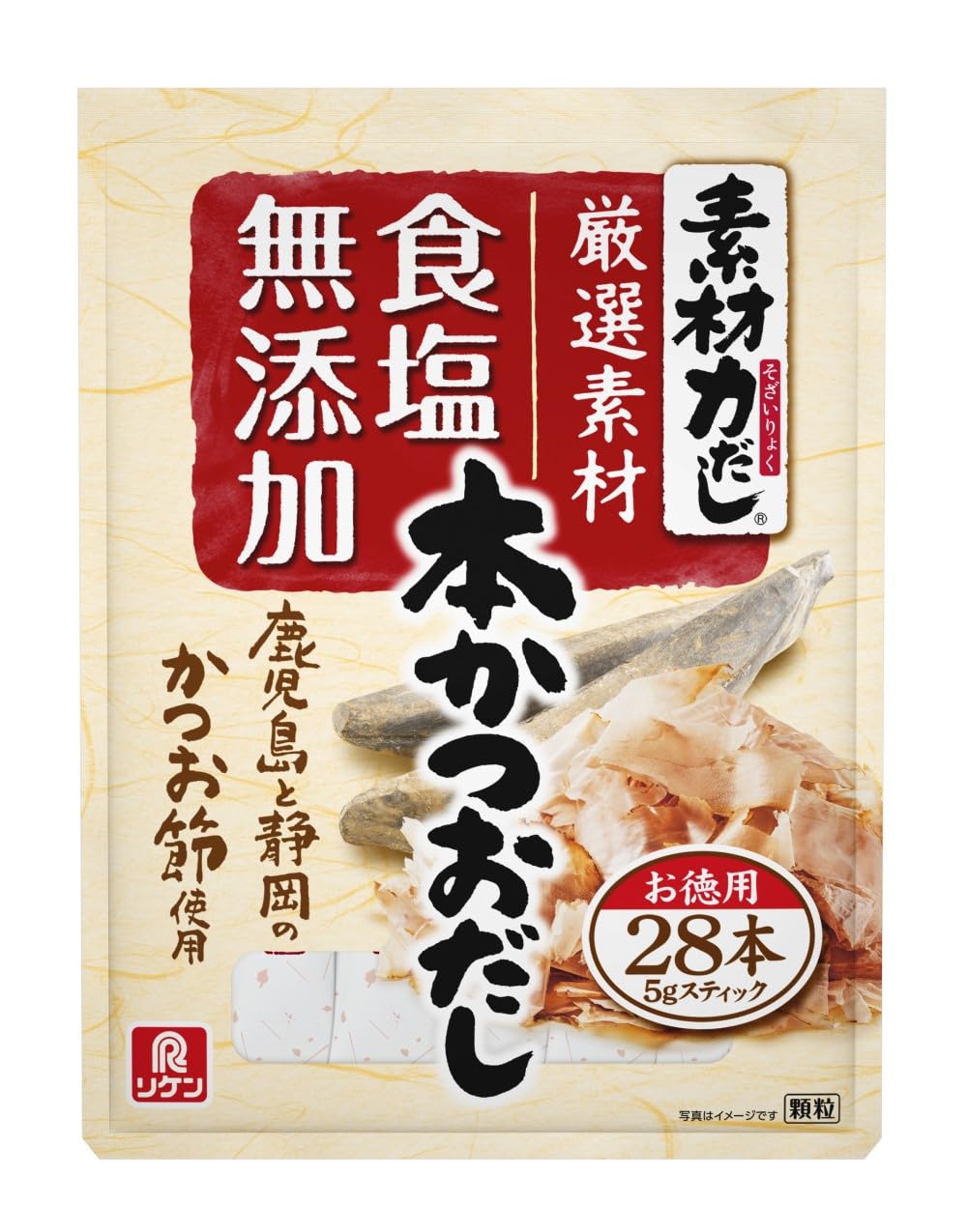 Riken 維生素成分 Power Dashi 鰹魚高湯 140g