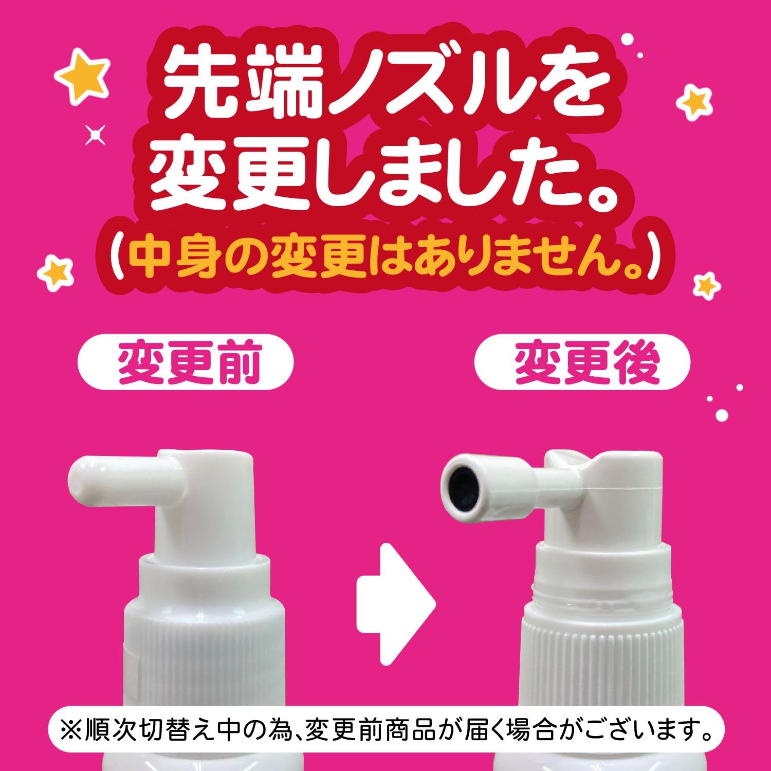 Hami Care Strawberry Flavor 25g