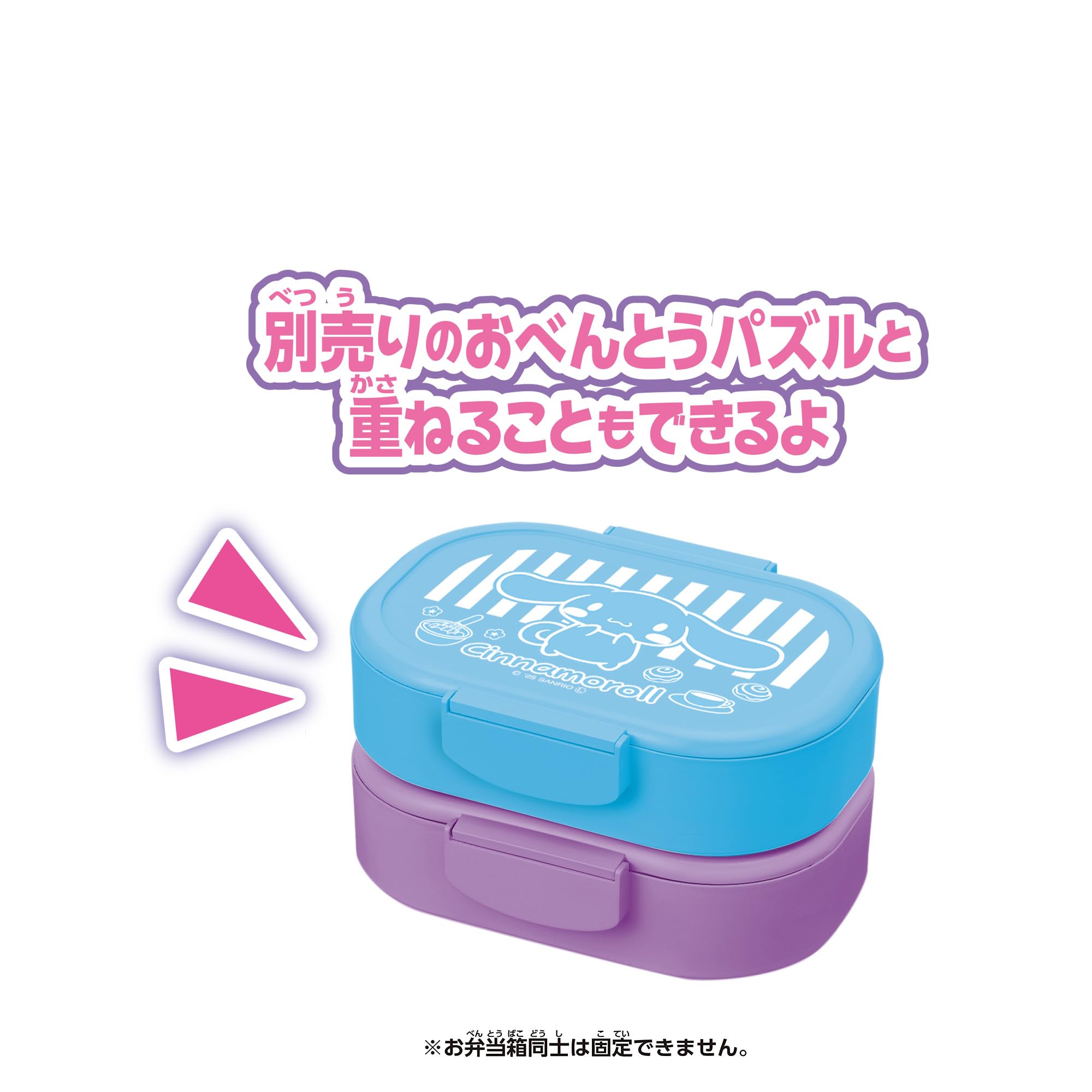SEGA FAVE（日语：SEGA FAVE）