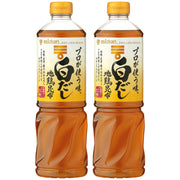 Mizkan Professional Flavor White Dashi 1L x 2 [Mentsuyu Japanese Style Dashi]