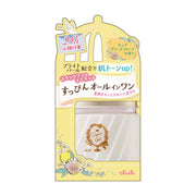Club No Makeup Natural Clear Gel 100g