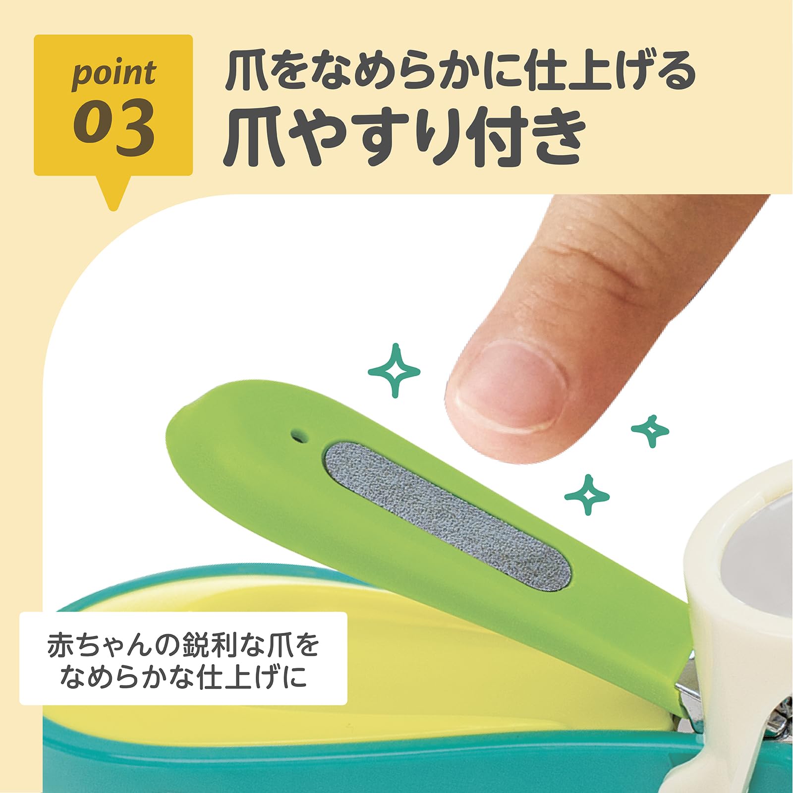 EDISONmama Whale Nail Clippers, Baby Nail Clippers, Includes Loupe, For Babies, Safe Design, Prevents Deep Nails, Easy to See, Easy, Compact, Newborn Baby Care
