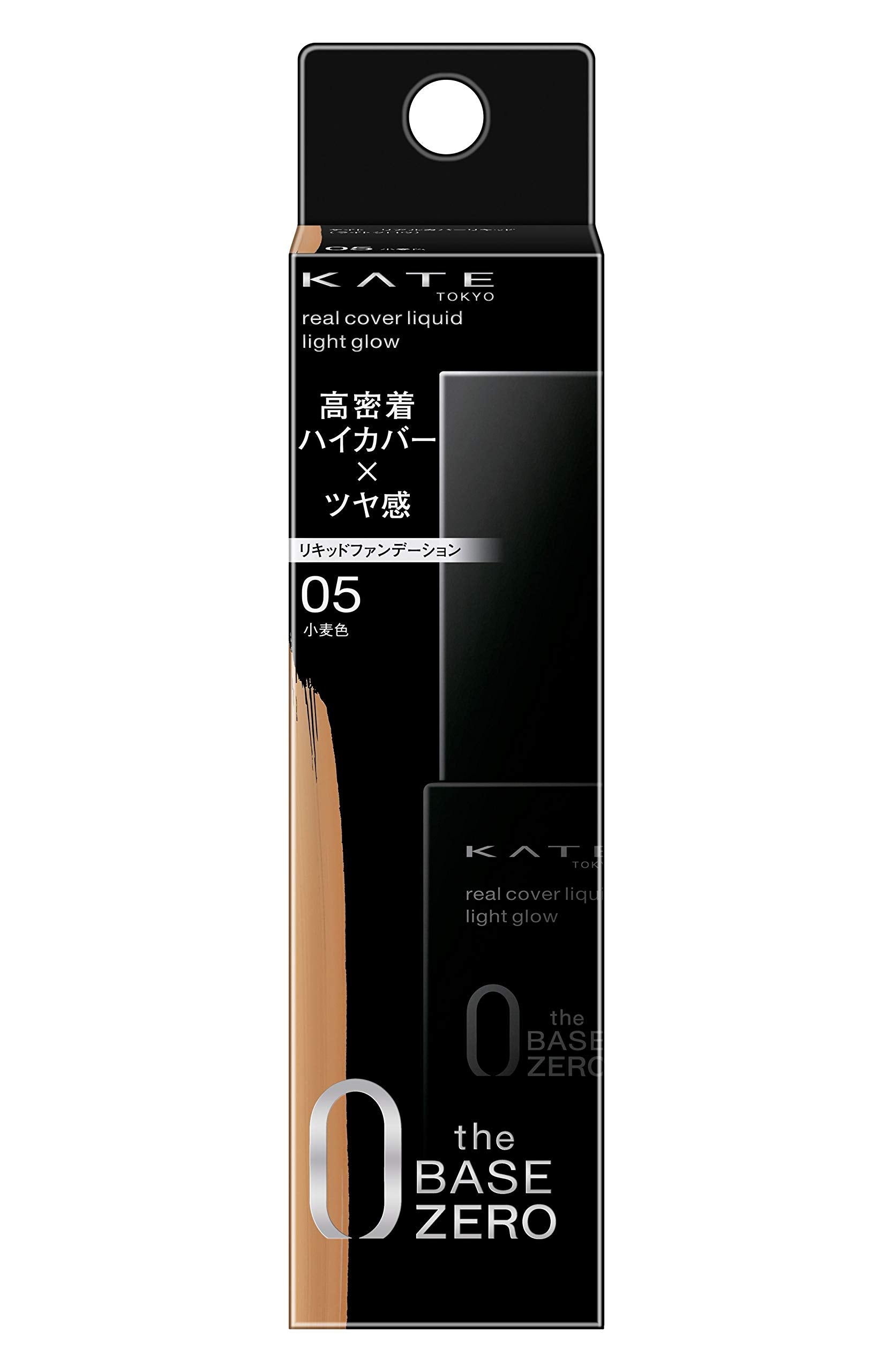 [Old model] KATE Kate Real Cover Liquid (Light Glow) 05 Foundation Wheat Color 30ml
