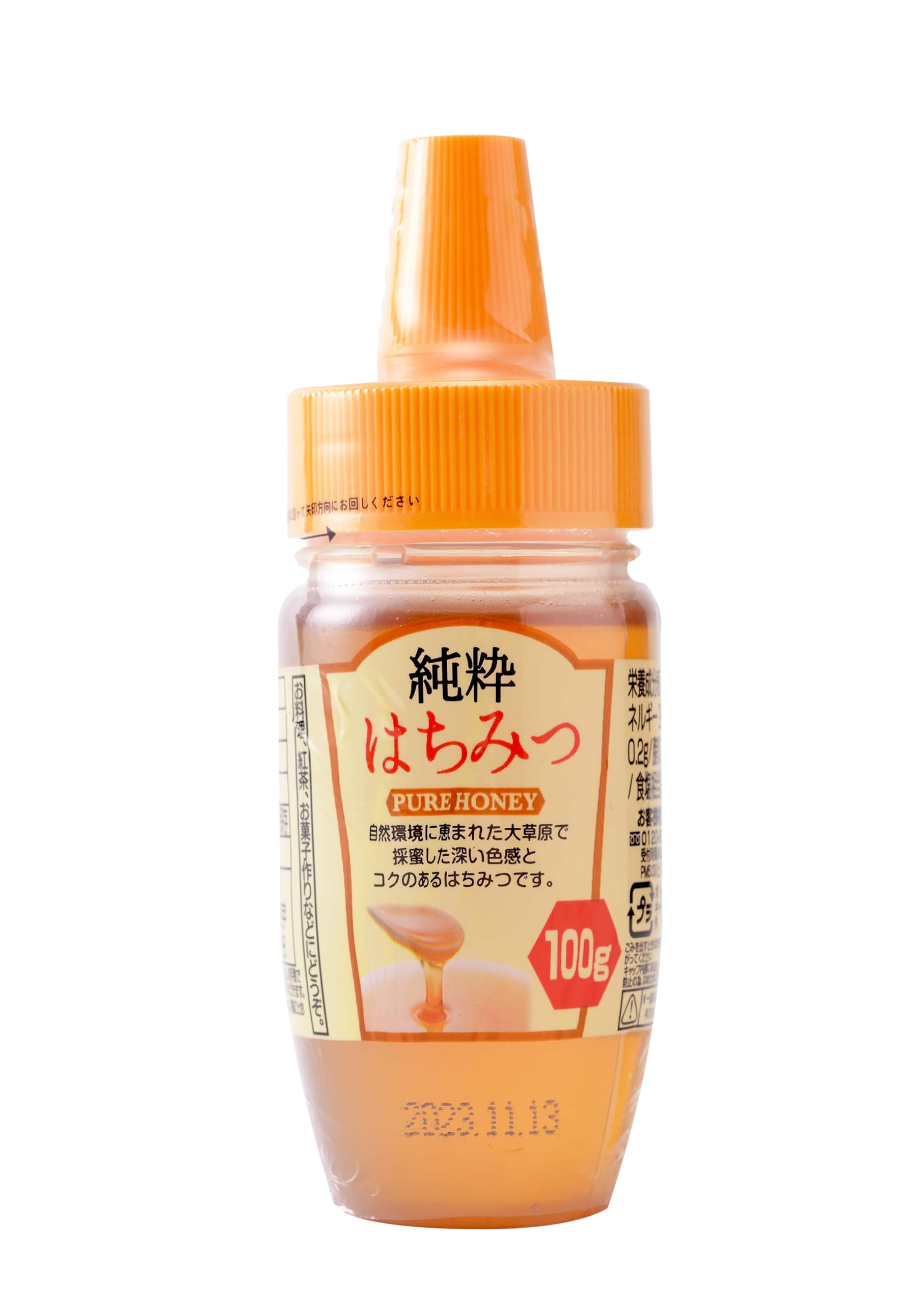 Sanyo Tsusho pure honey 100g