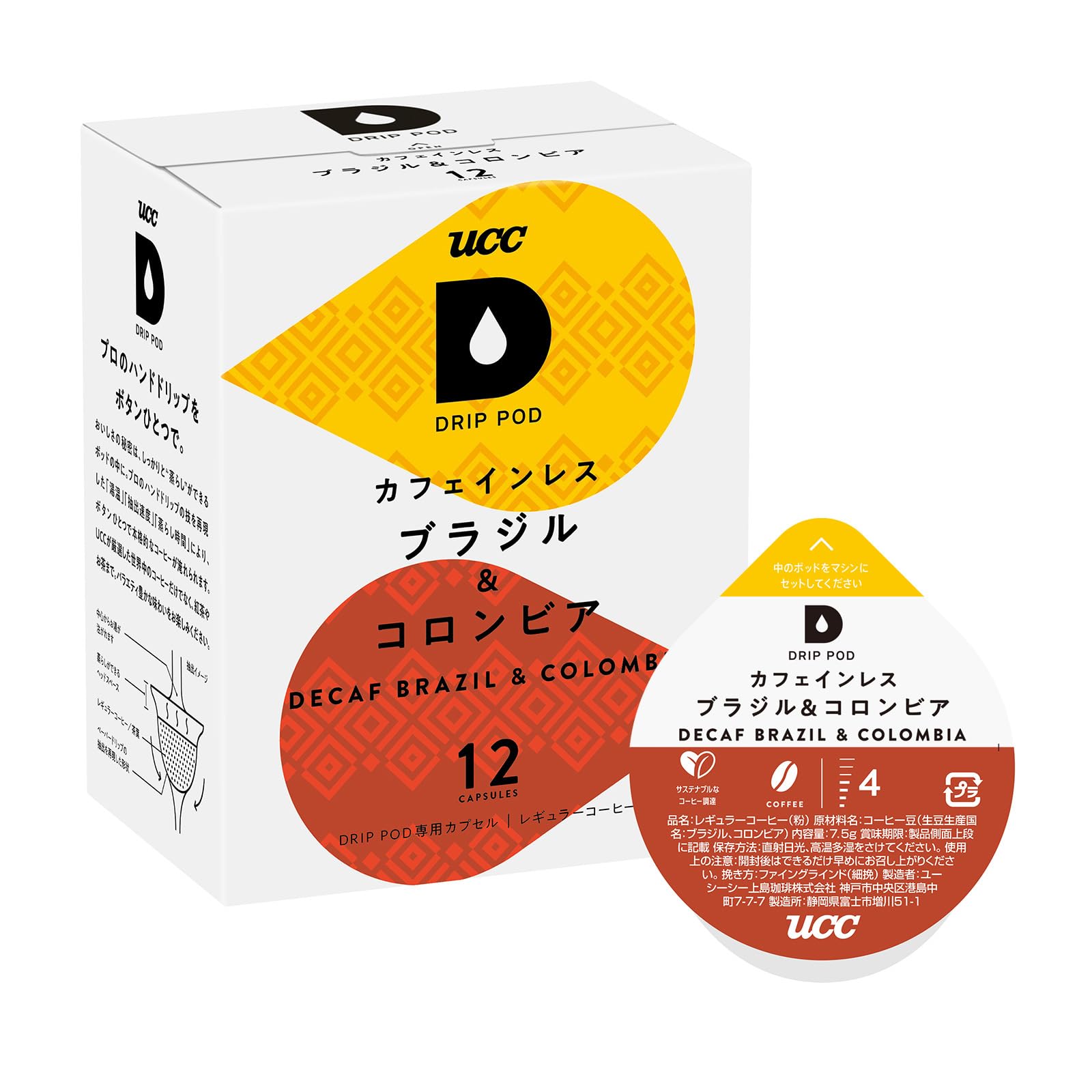 UCC DRIP POD đã khử caffein Brazil & Colombia 12 Cup