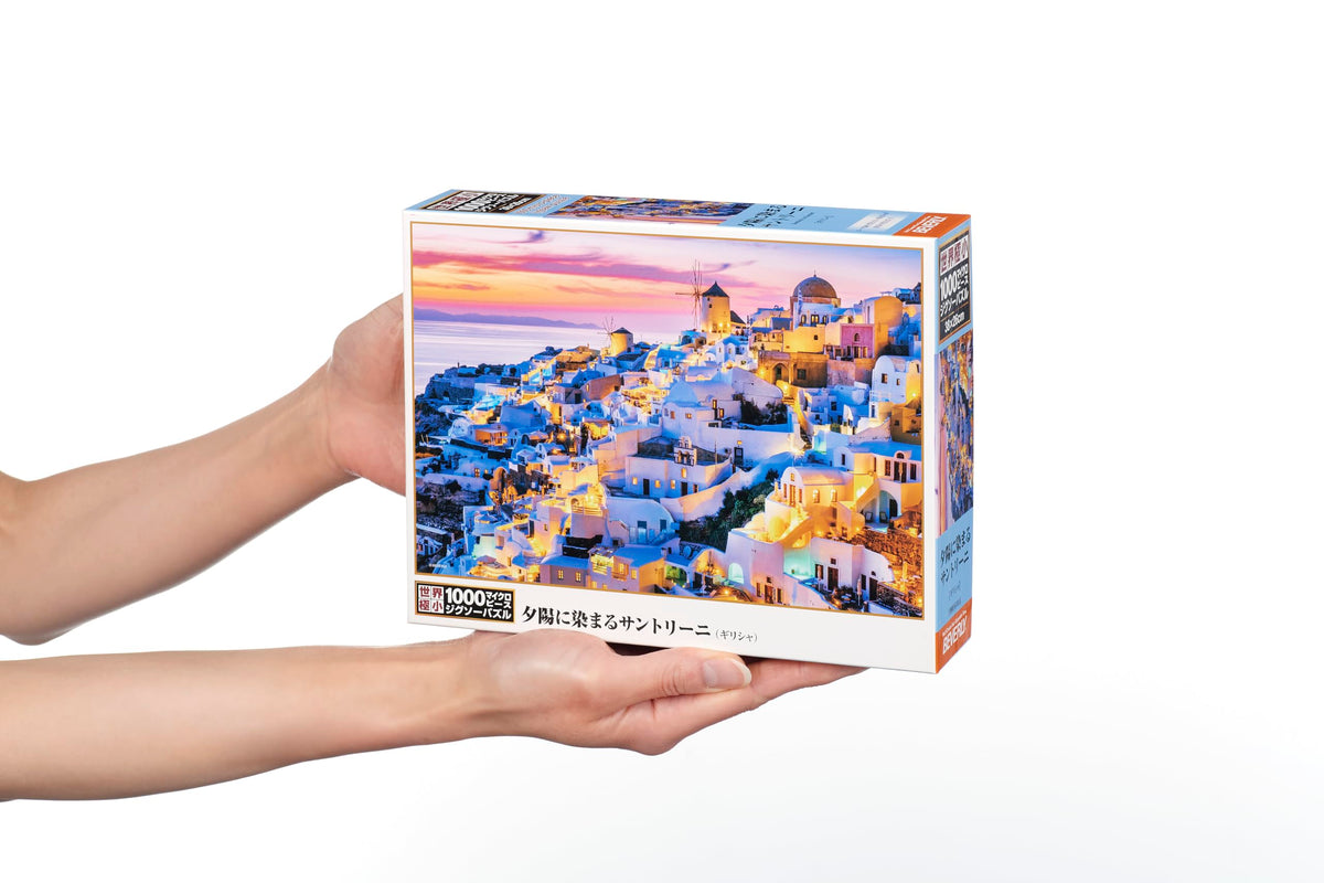 Đồ chơi ghép hình Beverly 1000 Micro Piece Santorini Nhuộm trong hoàng hôn (26 x 38) 1000M-044 Sản xuất tại Nhật Bản