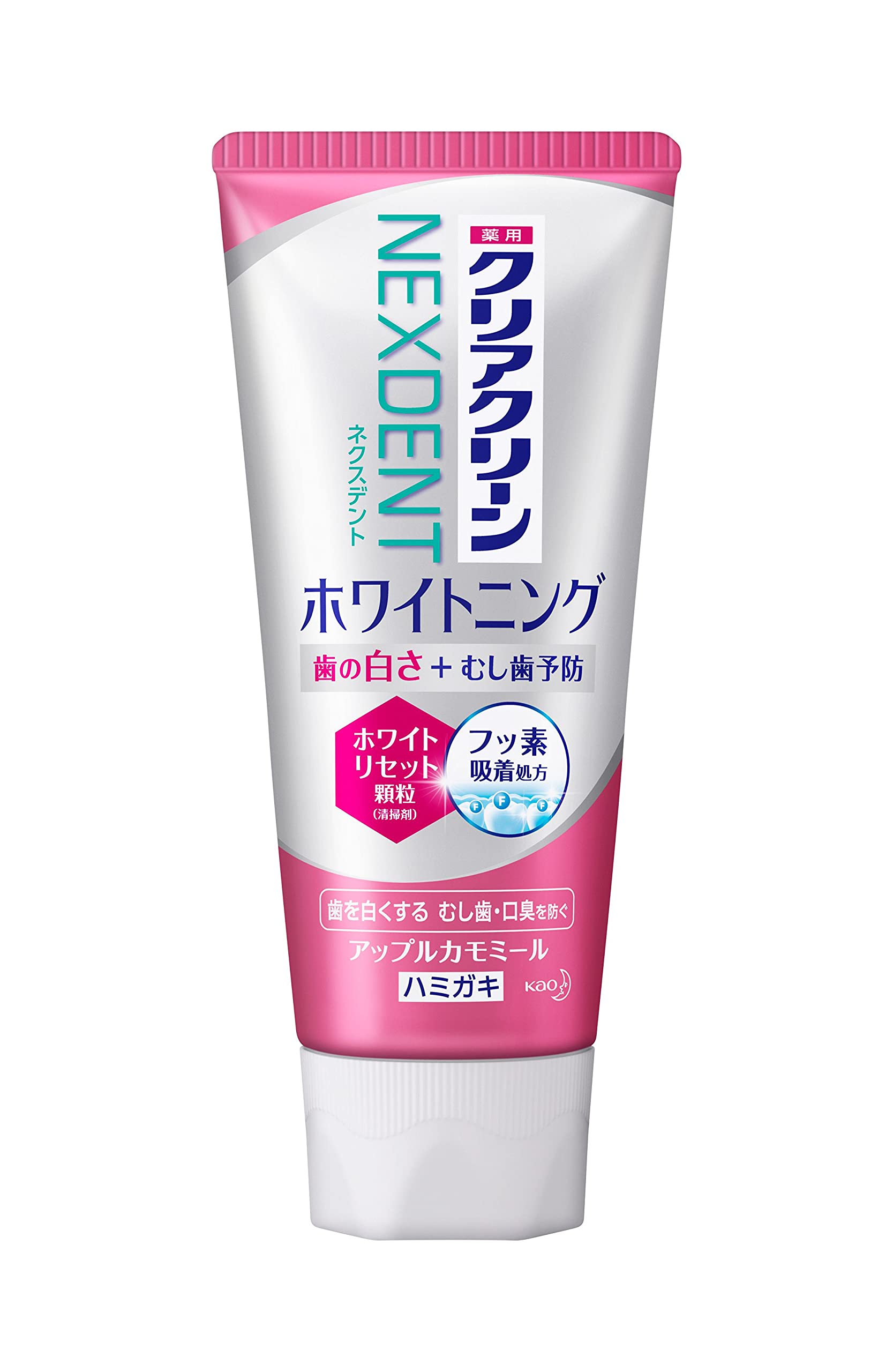 클리어 클린 NEXDENT 호와 애플