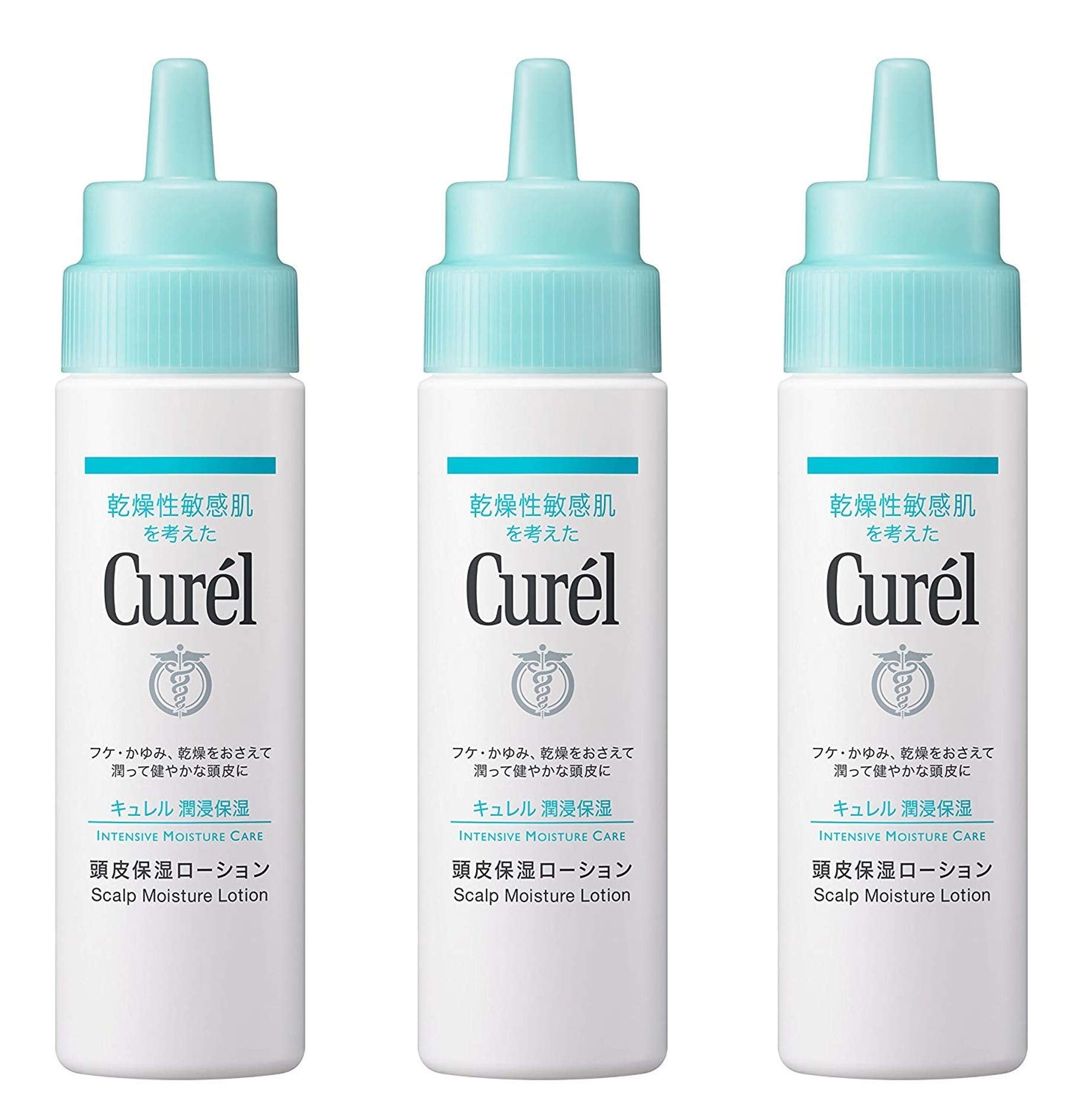 [Set of 3] Curel scalp moisturizing lotion 120ml x 3 bottles [Compact shipping]