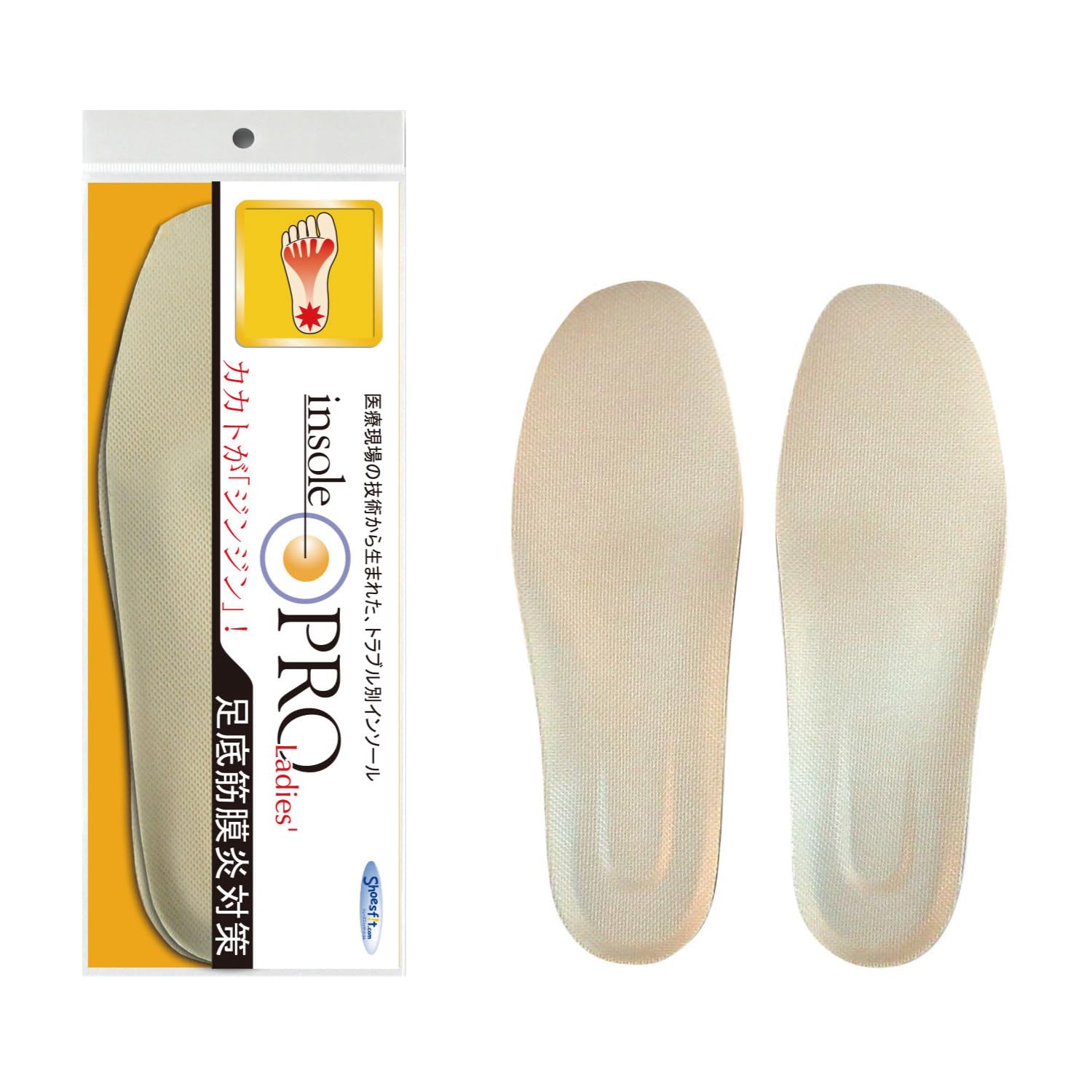 Shoesfit.com Insole Pro (Đế giày) Biện pháp đo viêm cân gan chân cho nữ M (23~23,5cm)