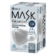 Gudina Comfortable 3D Mask Gray 30 pieces