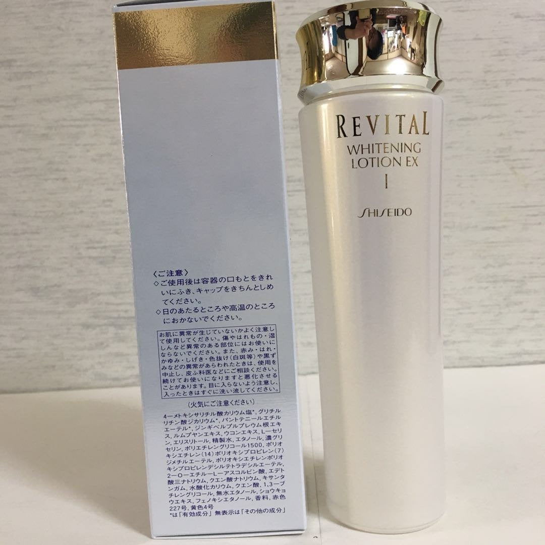 Revital Whitening Lotion EX 1 130mL [Quasi-drug]