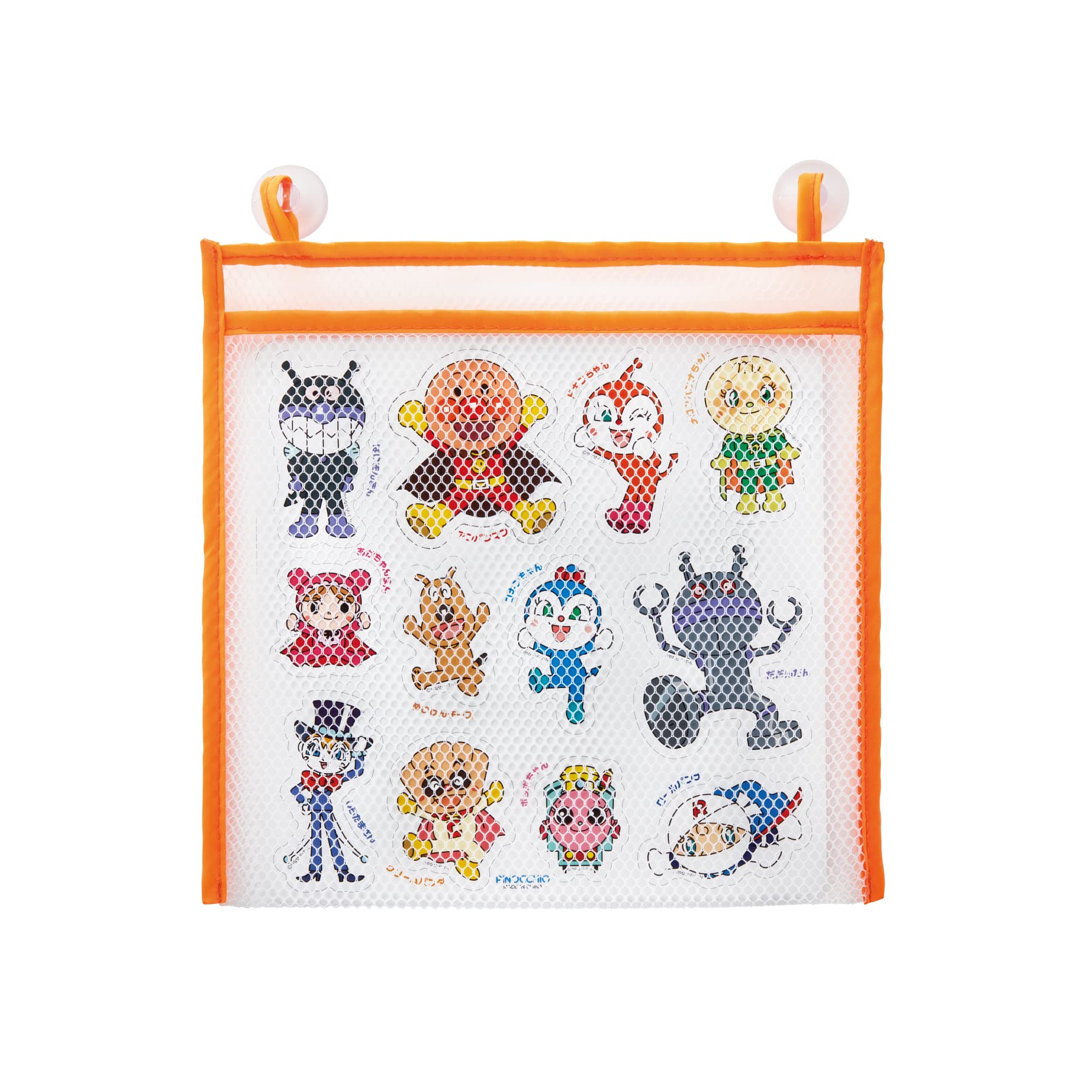 Anpanman in the bath! DX [2022] Orange