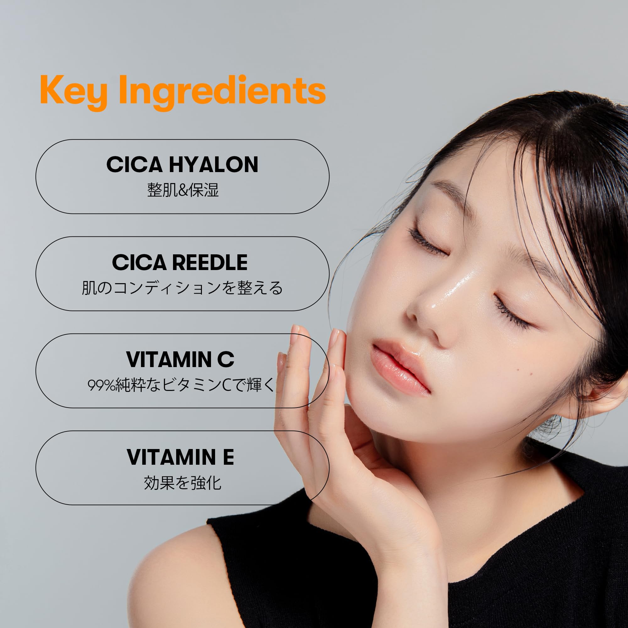 VTCOSMETICS Liedl Shot 毛孔紧致护肤精华液介绍液（5.Vitalite Liedl S 100 本产品）