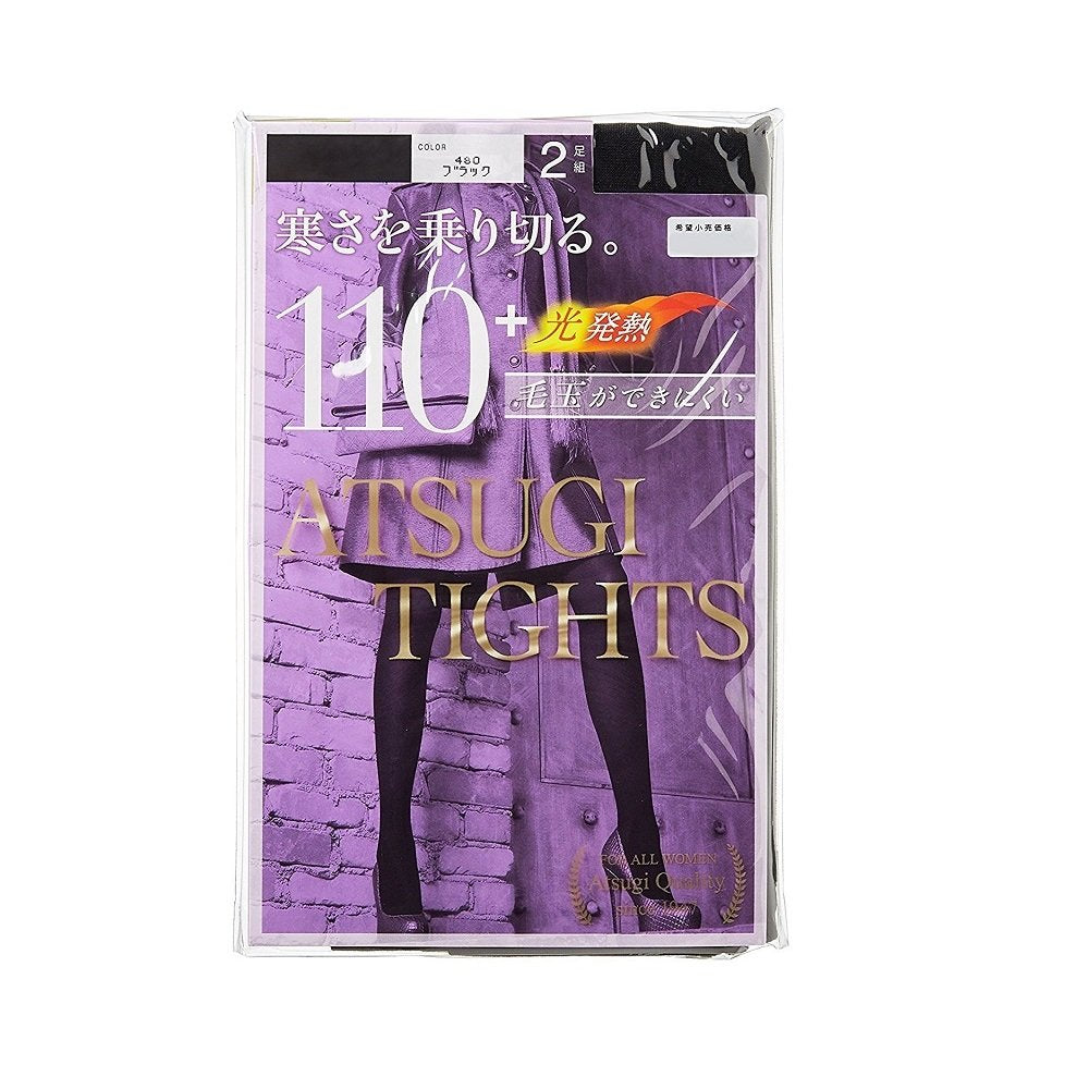 Atsugi tights 110 black L-LL 2 pairs