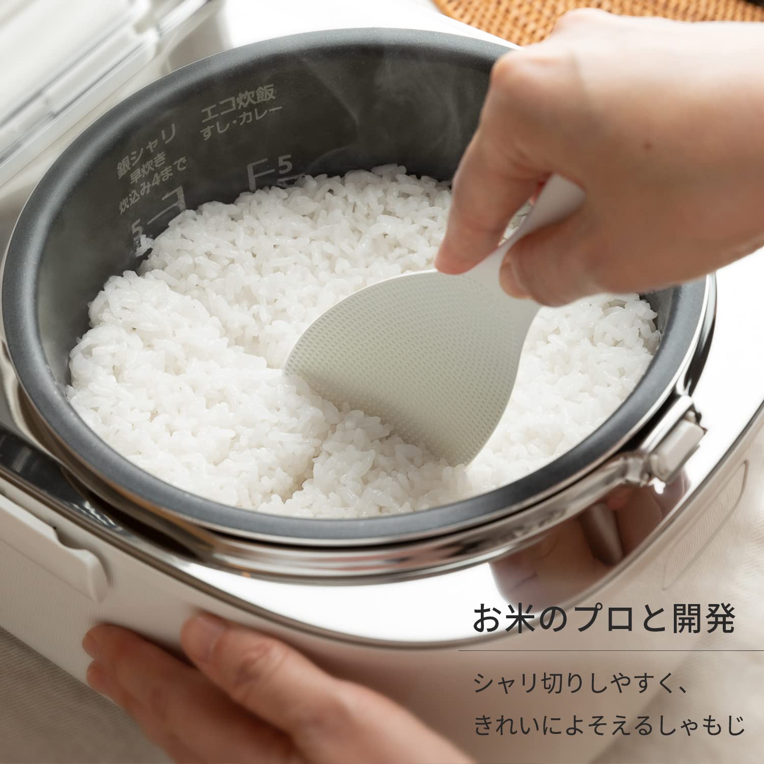 Marna Extreme Rice Rice Pot White (Normal / Ladle Text / Made in Japan) Non-Stick (Embossed, Easy to Scoop) Slim Width K650W