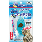 キャティーマン (CattyMan) じゃれ猫マタタビぐねぐねデンタル さかにゃん