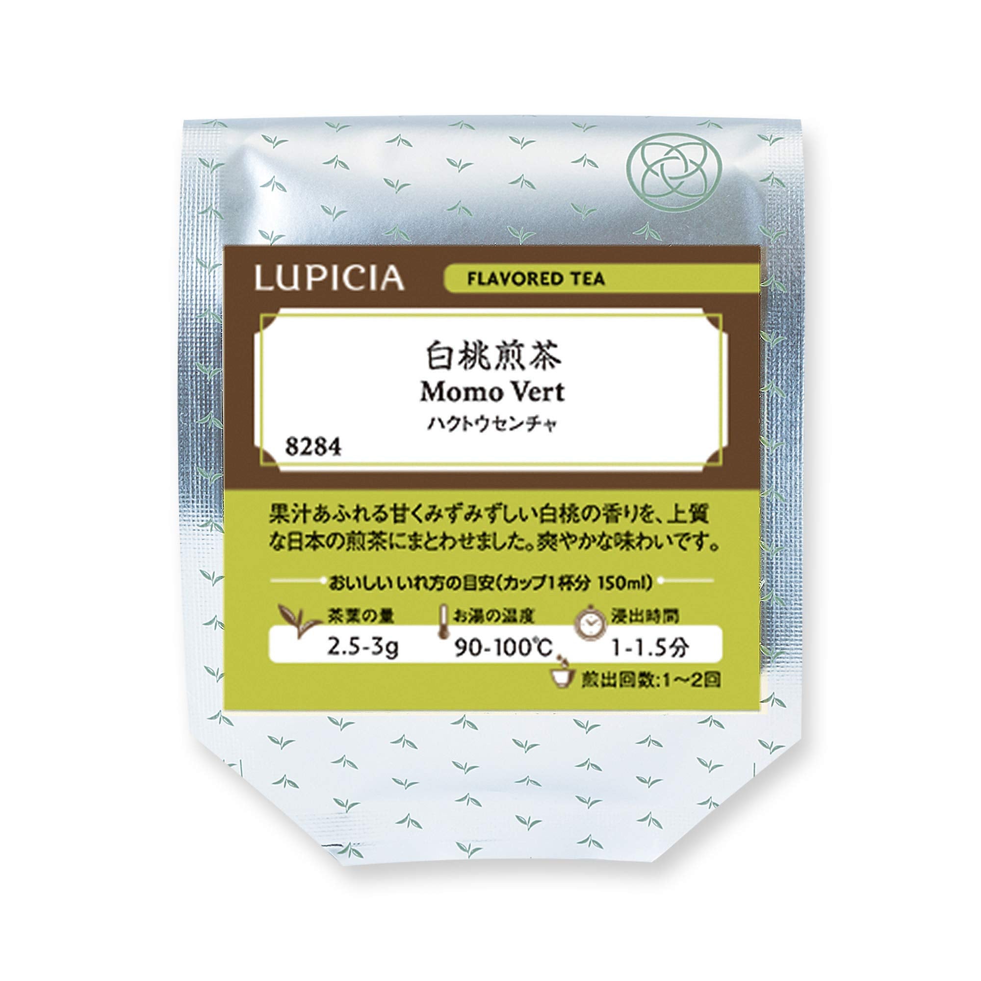 LUPICIA White Peach Sencha 50g Pack (Leaf) [8284]