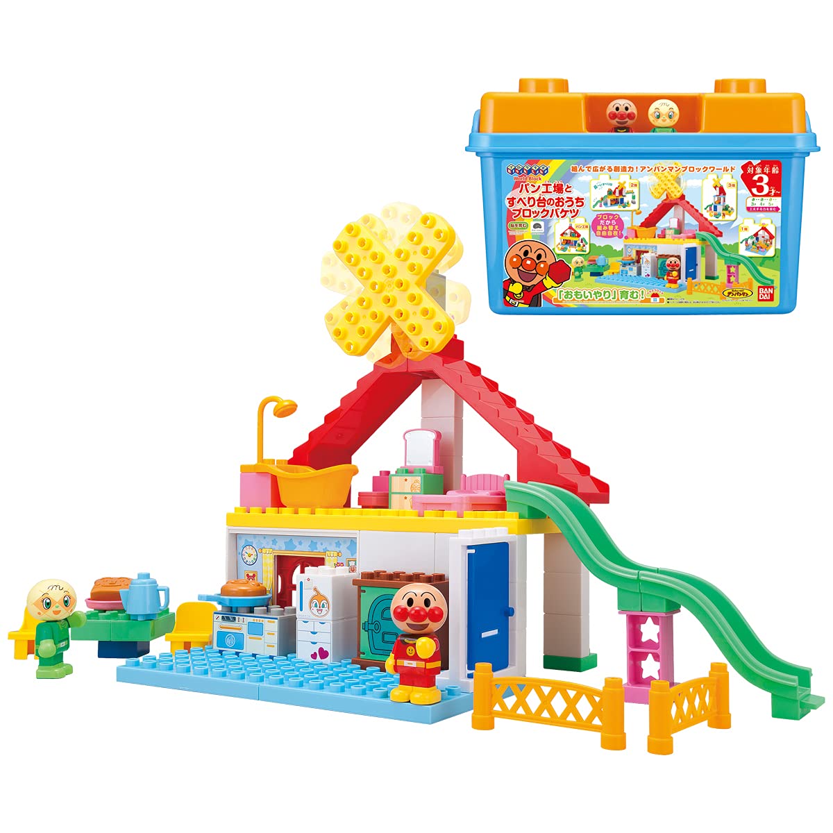 [BANDAI] BlockLabo Block Lab Anpanman Bakery and Slide Home Block Bucket Recommended for ages 3 and up