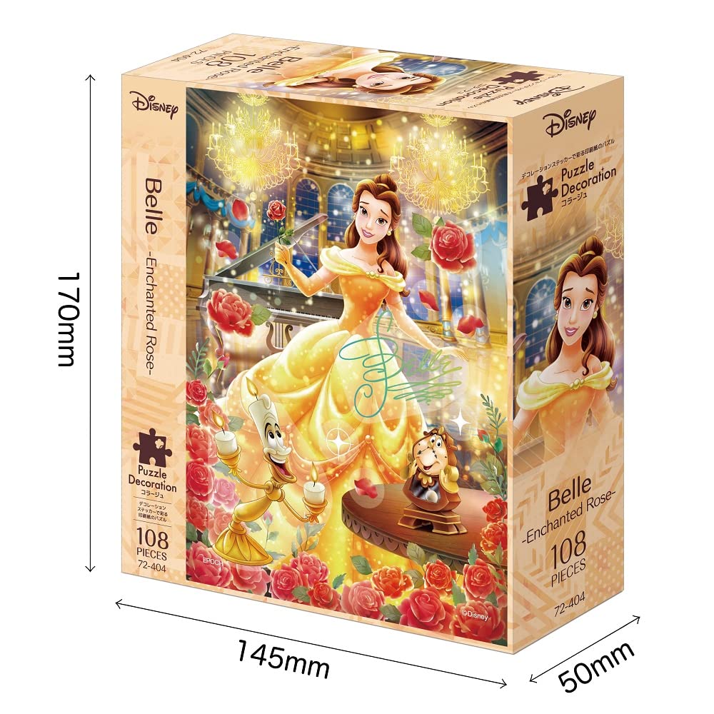 에포크사 108 피스 지그소 퍼즐 디즈니 Belle(벨) -Enchanted Rose- (18.2×25.7 cm) 72-404