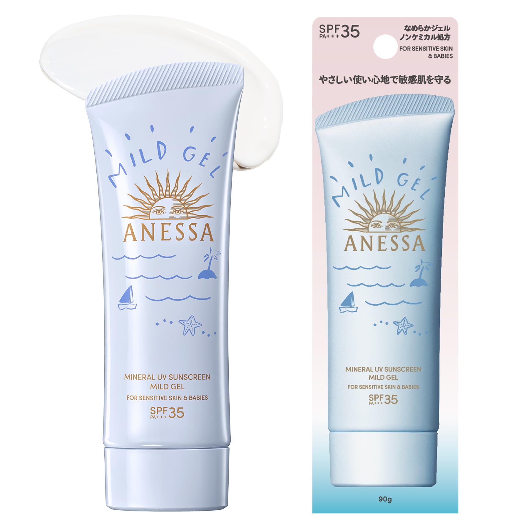 ANESSA Mineral UV Mild Gel 90g SPF35+PA+++ Unscented, Sensitive Skin, Babies, Additive-free, Unscented, Sunscreen, For Face/Body, Makeup Base, Waterproof
